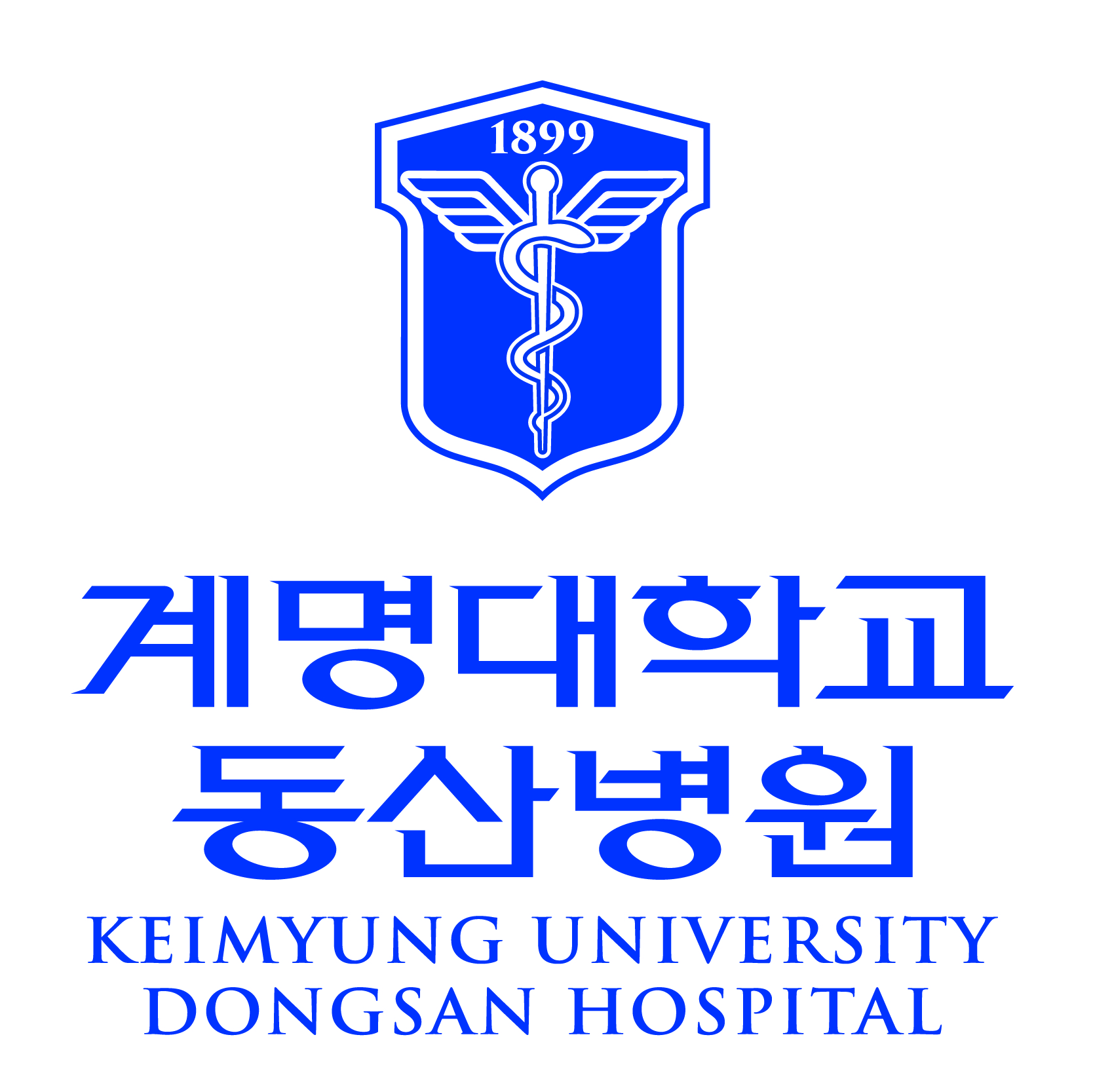 동산병원 사이버연수원